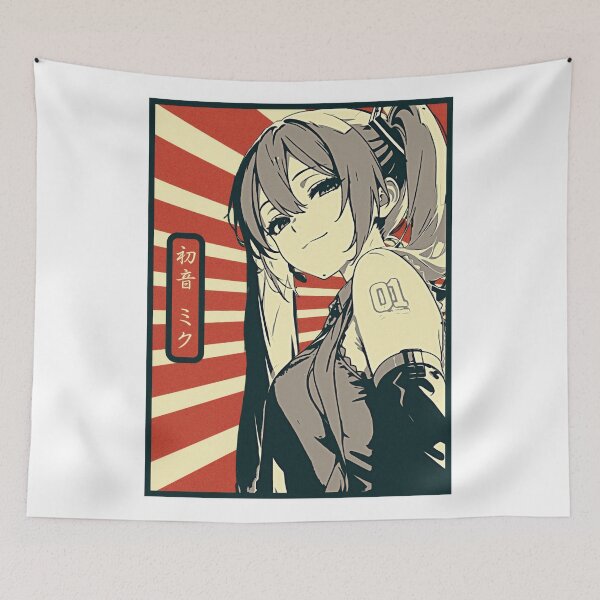 Item preview, Hatsune Miku Japanese Sunburst designed and sold by MadShroomPrints.