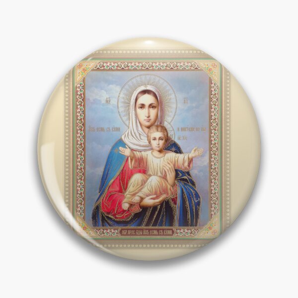Item preview, Madre María y Jesús designed and sold by ORTHODX.