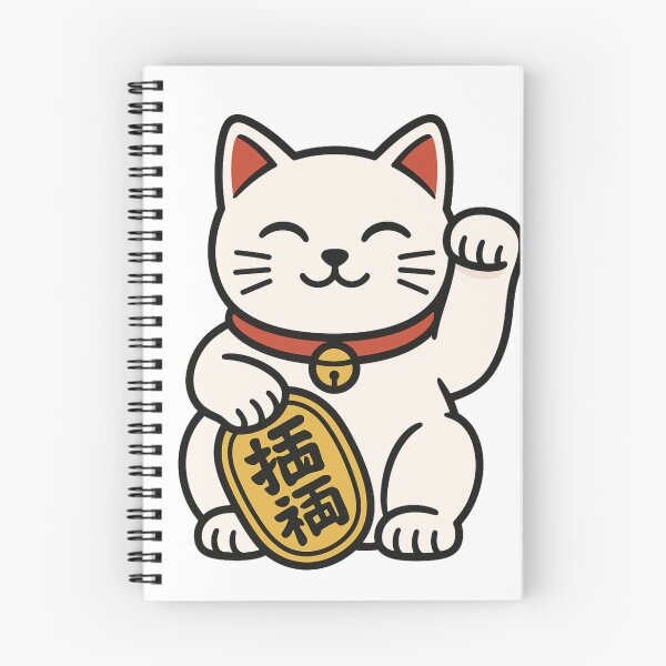 Item preview, Maneki-Neko Lucky Cat designed and sold by Tropical art.