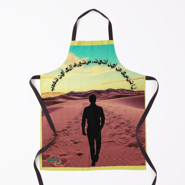 Item preview, Sab'r & Style - Patience, Faith and Strength / Sab'r Style Collection designed and sold by Sab-r-style.