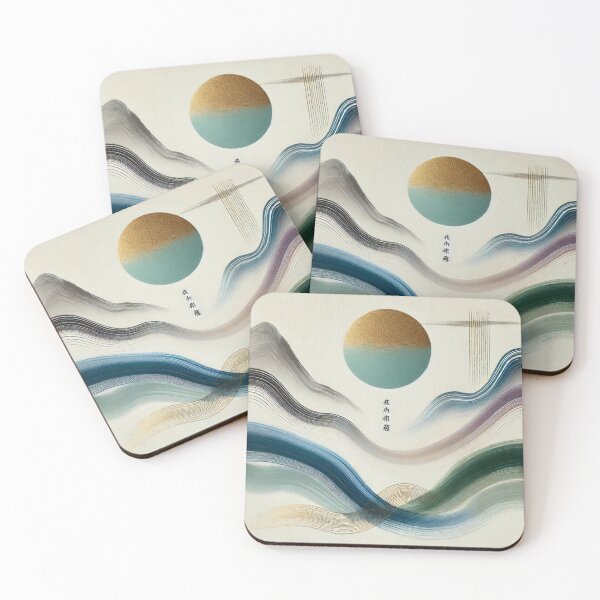 Item preview, “Zen Landscape – Gentle Waves Under a Golden Sun” designed and sold by Zenlines by Ralf Gradl.