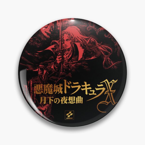 Item preview, Castlevania Symphony of the Night - Japanese Cover designed and sold by ShopDesignBR.
