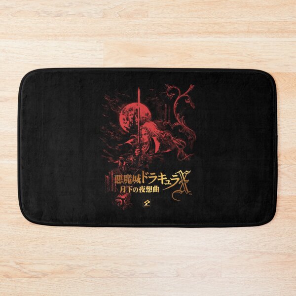 Item preview, Castlevania Symphony of the Night - Japanese Cover designed and sold by ShopDesignBR.