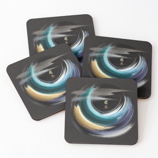 Item preview, “Zen Circle – Turquoise, Gold & Japanese Calligraphy” designed and sold by Zenlines by Ralf Gradl.