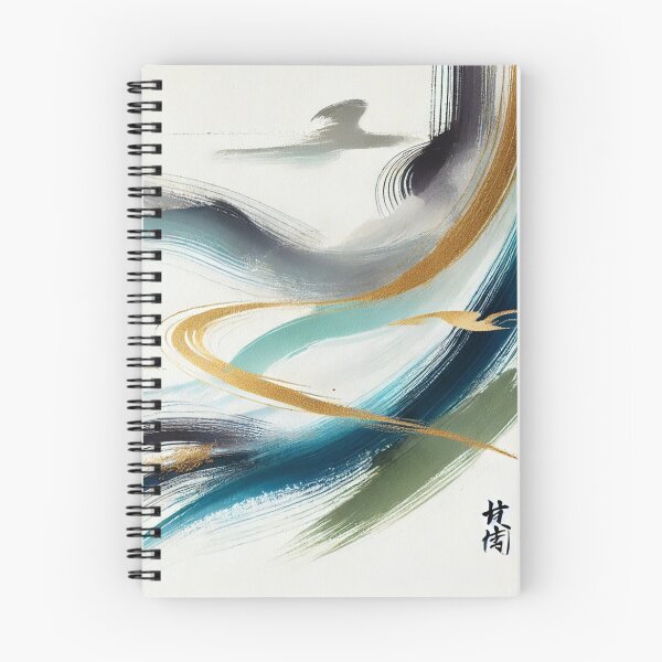 Item preview, “Zen Winds – Gentle Brushstrokes in Turquoise & Gold” designed and sold by Zenlines by Ralf Gradl.
