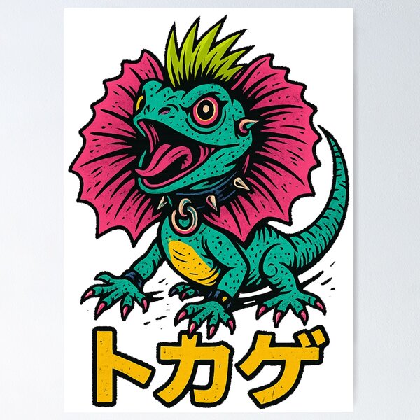 Item preview, Frilled Lizard Punk – Rebel Art with Japanese Letters designed and sold by The True American.