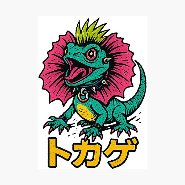 Item preview, Frilled Lizard Punk – Rebel Art with Japanese Letters designed and sold by The True American.