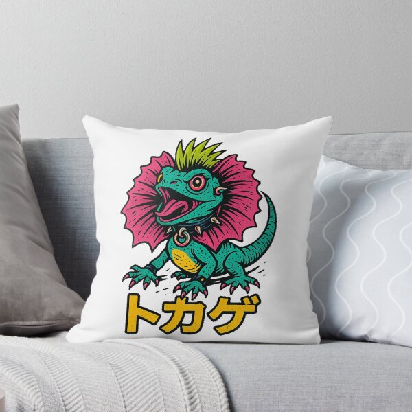 Item preview, Frilled Lizard Punk – Rebel Art with Japanese Letters designed and sold by The True American.