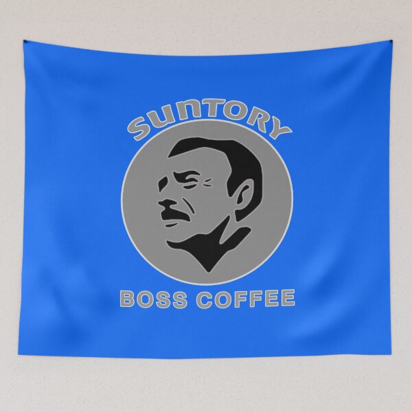 Item preview, Boss coffee logo designed and sold by Lowfidesigns.