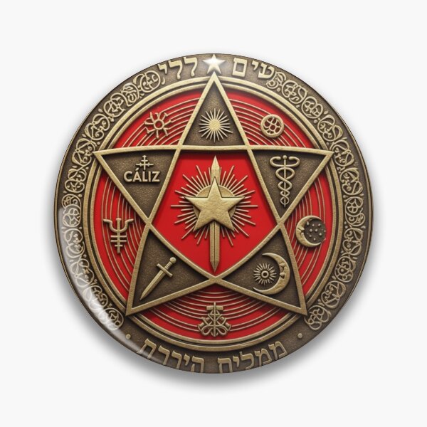 Item preview, “Tetragrammaton Amulet | Magical Symbol of Protection and Esoteric Power” designed and sold by DiferenceArt.