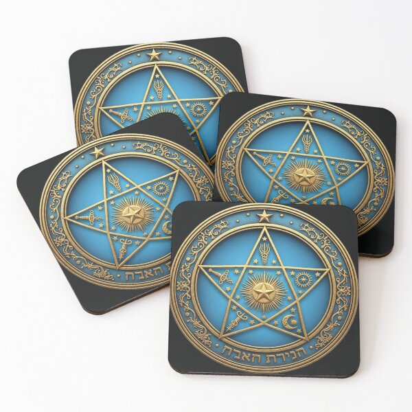 Item preview, Tetragrammaton Amulet | Magical Symbol of Protection and Esoteric Power designed and sold by DiferenceArt.