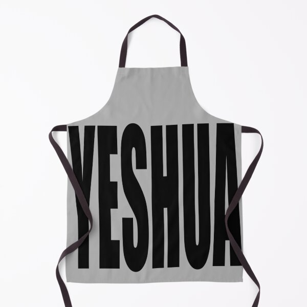Item preview, Yeshua designed and sold by Walk by Faith not by Sight.