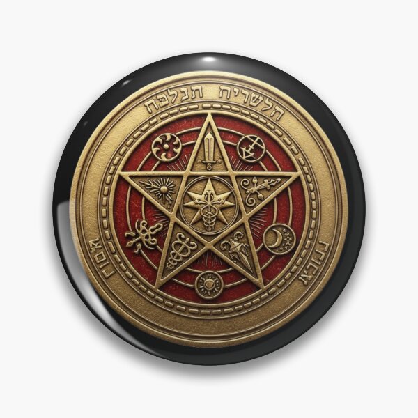 Item preview, Tetragrammaton Amulet Magical Symbol of Protection and Esoteric Power” designed and sold by DiferenceArt.
