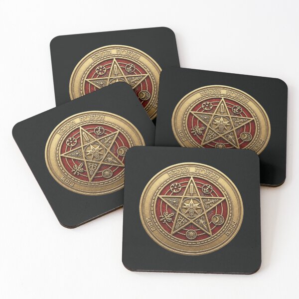 Item preview, Tetragrammaton Amulet Magical Symbol of Protection and Esoteric Power” designed and sold by DiferenceArt.