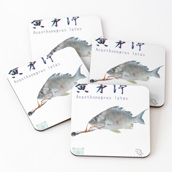 Item preview, No.027 - Yellowfin Bream (Kichinu, Caught in Qatar) | 100 Fish Art Series designed and sold by taichi69nz.