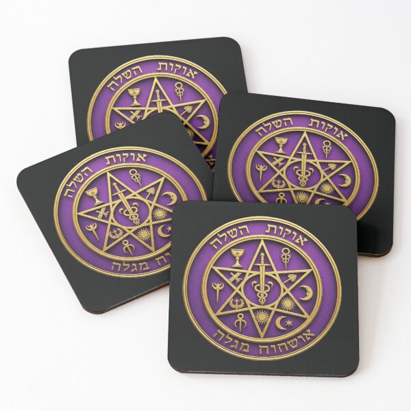 Item preview, Tetragrammaton Amulet Magical Symbol of Protection and Esoteric Power” designed and sold by DiferenceArt.