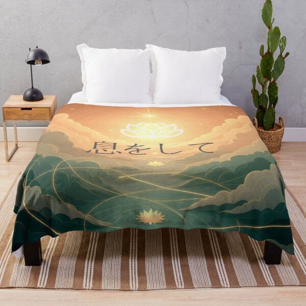 Item preview, 息をして – ゴールデンライトと天上の蓮 Breathe – Golden Light & Celestial Lotus designed and sold by aluzia.design.