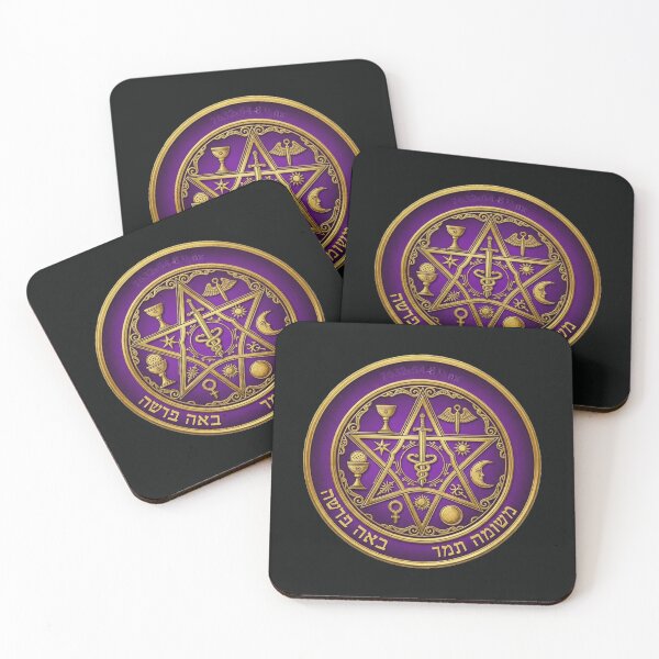 Item preview, Tetragrammaton Amulet Magical Symbol of Protection and Esoteric Power” designed and sold by DiferenceArt.