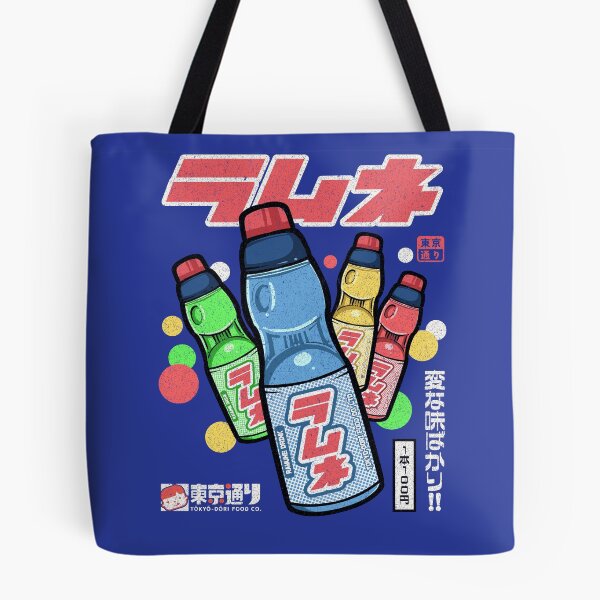 Item preview, Ramune designed and sold by Tokyo-Dori Studio .