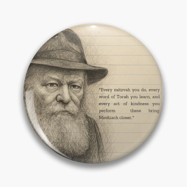 Item preview, Every Mitzvah Brings Moshiach Closer – Lubavitcher Rebbe Sketch Art designed and sold by YG - YiddisheGesheft.