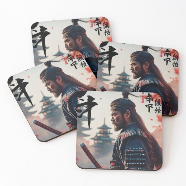 Item preview, Takashi Prepares - Samurai Poster designed and sold by delachill.