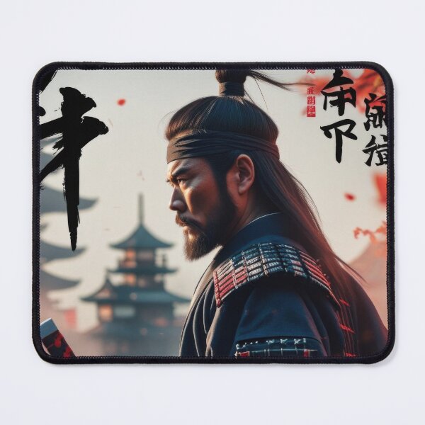 Item preview, Takashi Prepares - Samurai Poster designed and sold by delachill.