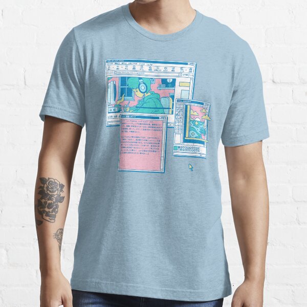 LOFI HIP HOP RADIO Essential T-Shirt