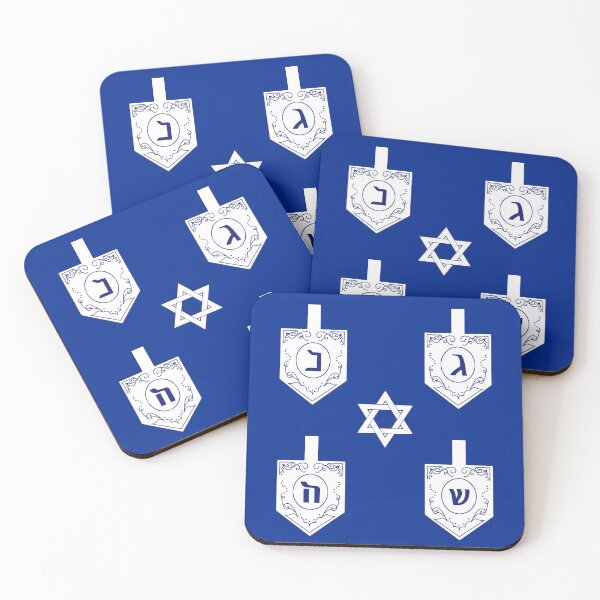 Item preview, Elegant Dreidels - Classic Hanukkah - White on Blue designed and sold by marieofroumania.