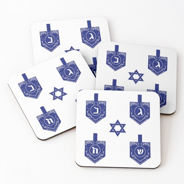 Item preview, Elegant Dreidels - Classic Hanukkah - Blue on White designed and sold by marieofroumania.