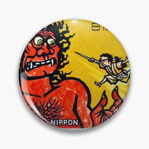 Artikelvorschau, Samurai-Briefmarke entworfen und verkauft von Daruma786.