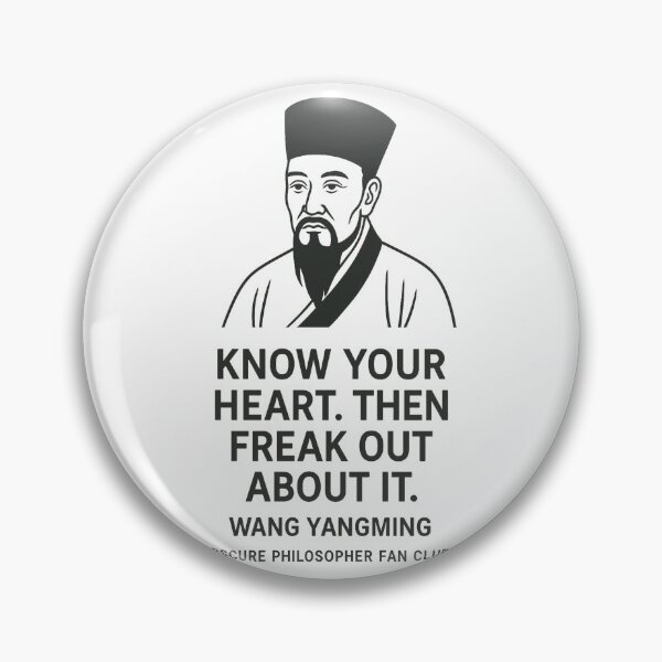 Item preview, Obscure Philosopher Fan Club: Wang Yangming designed and sold by Grand Illusions.