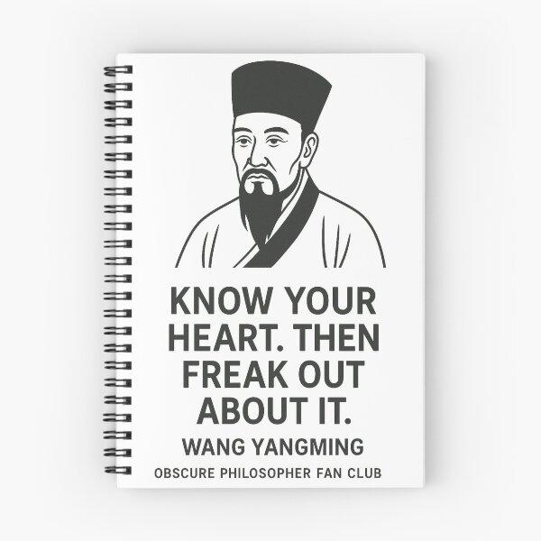 Item preview, Obscure Philosopher Fan Club: Wang Yangming designed and sold by Grand Illusions.