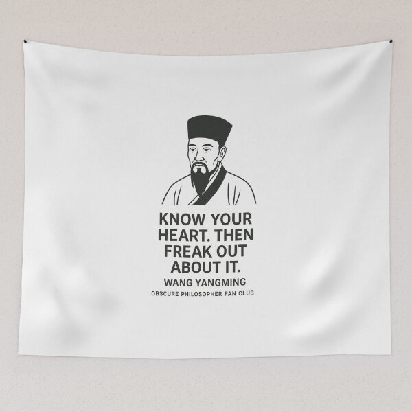 Item preview, Obscure Philosopher Fan Club: Wang Yangming designed and sold by Grand Illusions.