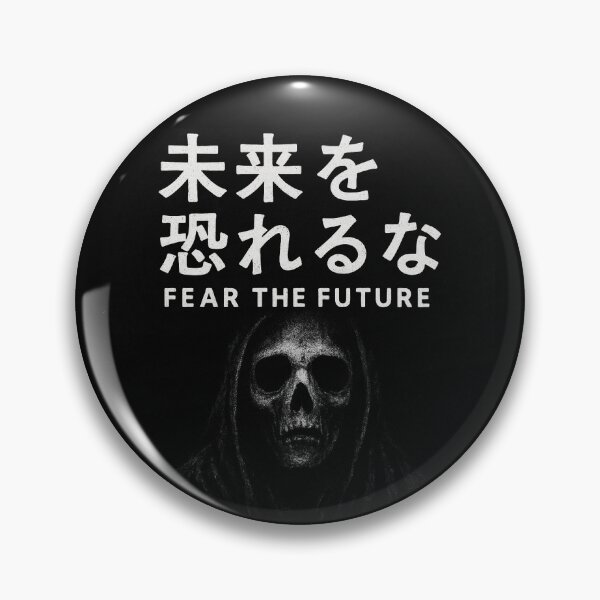Item preview, Fear the Future – Grim Skull Cryptic Message Art designed and sold by Strange Drip.