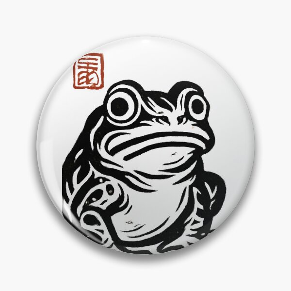 Item preview, Frog designed and sold by NovaImagen.