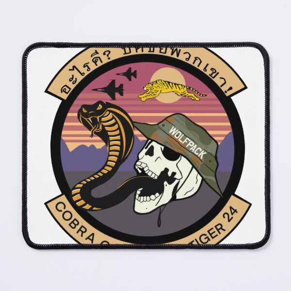 Item preview, Cobra Gold Patch designed and sold by scumbaguette.