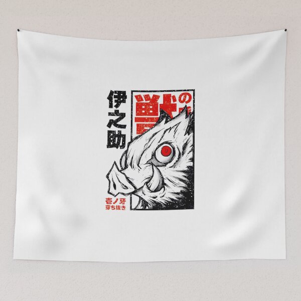 Item preview, Fierce Boar Mask Warrior Japanese Calligraphy Art designed and sold by LucaHermist.