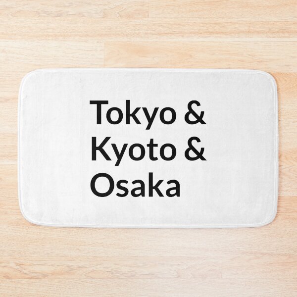 Item preview, Tokyo Kyoto Osaka designed and sold by Inspirationmotivation.