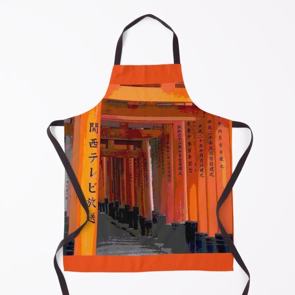Item preview, Fusjimi Irnari Shrine designed and sold by frederic Lecut.