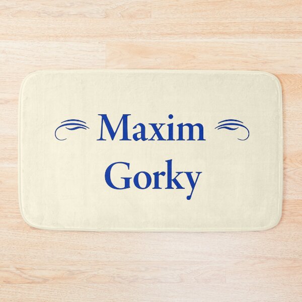 Item preview, Maxim Gorky, Russian and Soviet Writer, Classic Literature designed and sold by CharlottePlaceArt.