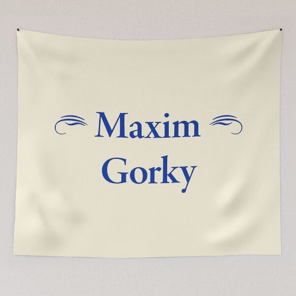 Item preview, Maxim Gorky, Russian and Soviet Writer, Classic Literature designed and sold by CharlottePlaceArt.