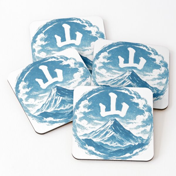 Item preview, Blue Summit designed and sold by matsu-oki.