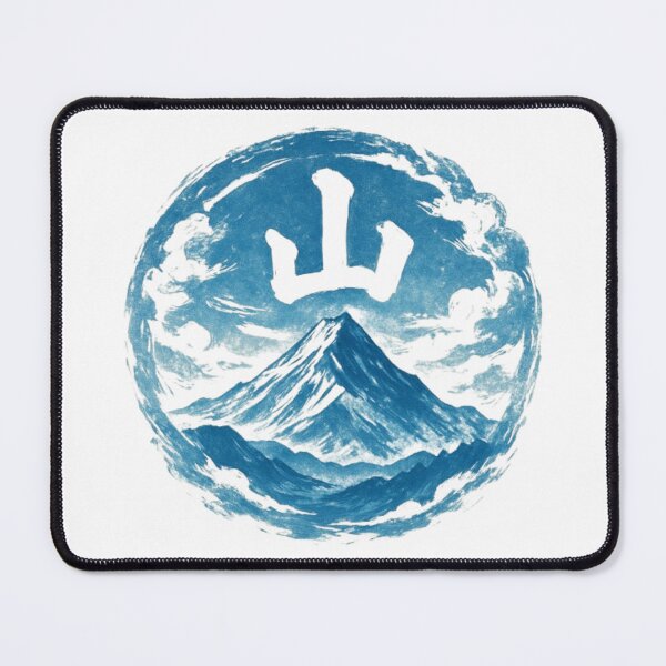Item preview, Blue Summit designed and sold by matsu-oki.