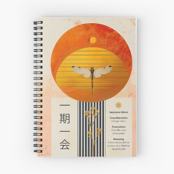 Item preview, Japanese Idiom One Life One Encounter designed and sold by Abstractarium.