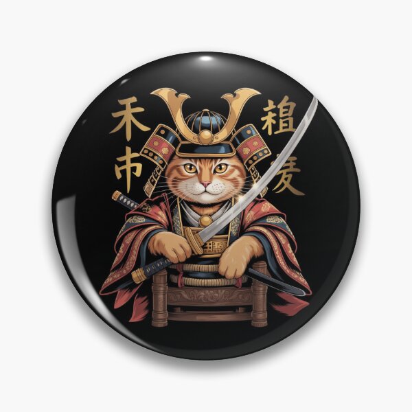Item preview, Golden Silence – Seated Samurai in Ornate Armor with Katana designed and sold by teevoxx.