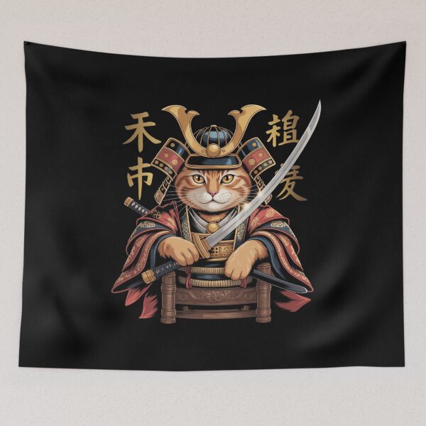 Item preview, Golden Silence – Seated Samurai in Ornate Armor with Katana designed and sold by teevoxx.