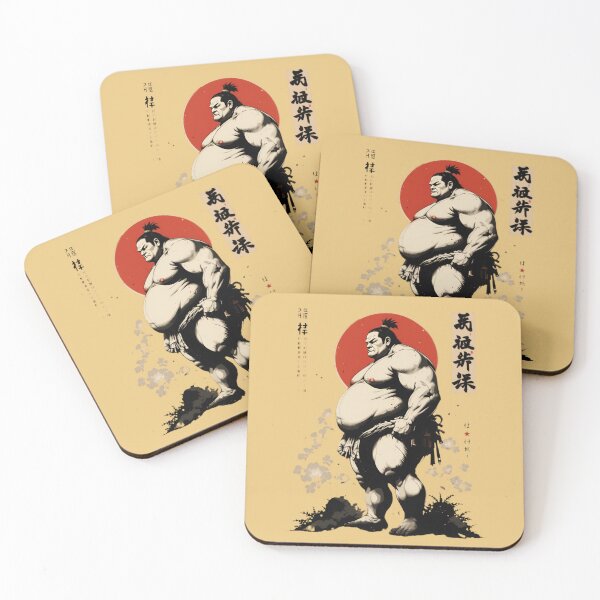 Item preview, Japanese Sumo designed and sold by DigitalArtTK.