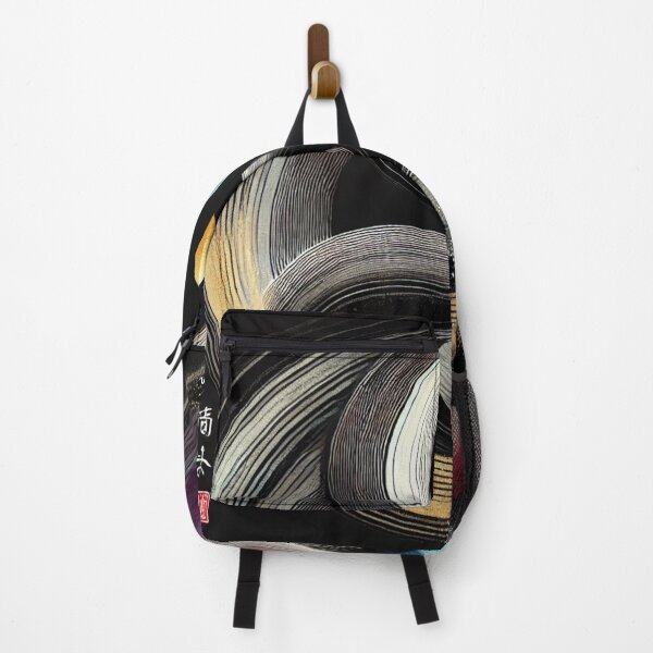 Item preview, “Cosmic Yin and Yang – Harmony of the Elements” designed and sold by Zenlines by Ralf Gradl.