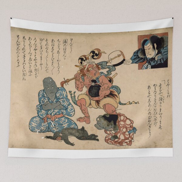 Item preview, A catfish does something evil to a monkey designed and sold by TeeARTHY.