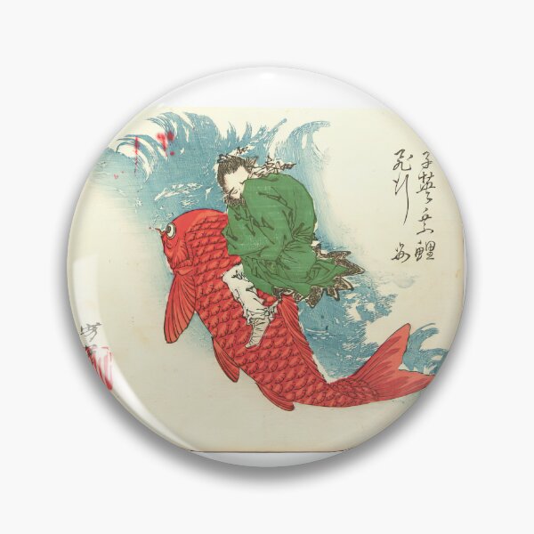 Item preview,  Shiei Riding on a Carp by Tsukioka Yoshitoshi designed and sold by TeeARTHY.